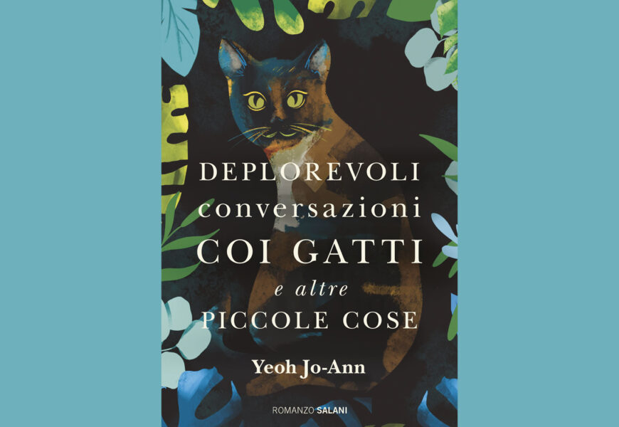 Appuntamento con SALANI sito news