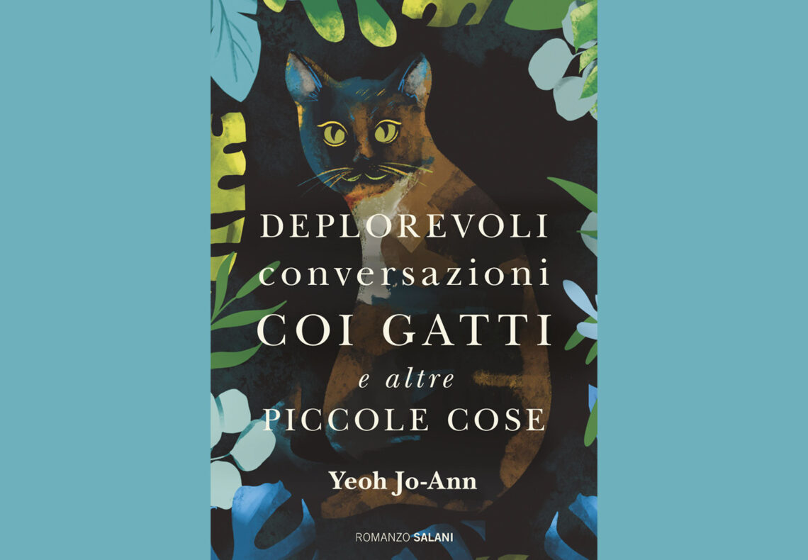 Appuntamento con SALANI sito news